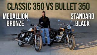 New Classic 350 Medallion Bronze vs Bullet 350 Standard Black | Motorxone