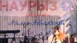 Татьяна Цветкова - Мир, который нужен мне