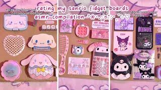 sanrio fidget boards compilation | ASMR | rating my fidget board | sanriolve