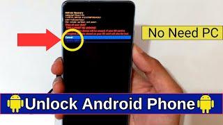 How To Factory Reset Android Phone Without Password 2023 | 100% Tested Solution