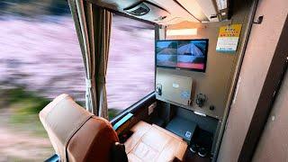 Riding Japan’s $36 Completely Private Bus  | Osaka - Kinosaki Onsen