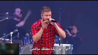 Believer - Imagine dragons - زیرنویس فارسی