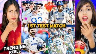 BGT 1st Test Match  Trending Reels Reaction | Kohli Century | Rahul-Yashasvi Partnership | Bumrah