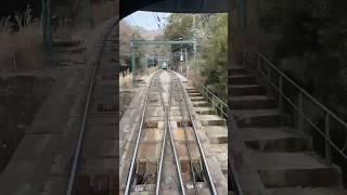 On the track #兵庫県 #rokko #cablecar