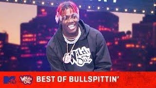 Best Of Bullspittin'  (Vol. 1) ft. Tyga, Lil Yachty & More!  | Wild 'N Out | MTV