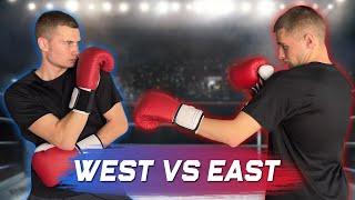 Boxing Style Breakdown: East vs West