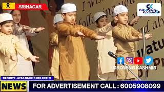 kindergarten graduation Day Celebrations at Ingenious School Of Education in Srinagar