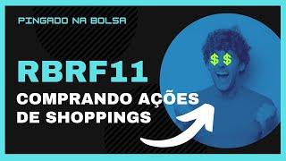 RBRF11: FII DA RBR COM DESCONTO E INVESTINDO EM AÇÕES - Vale a pena investir?