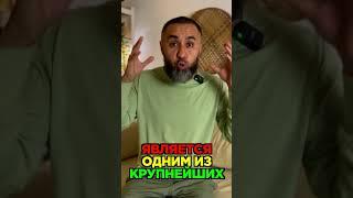 Что говорит директор JP Morgan о Биткоине? Ставь + и забирай наш базовый курс по крипте!
