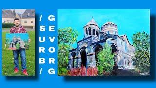 Սուրբ Գեւորգ եկեղեցին Մուղնի գյուղում։ Hogevor erg -Beglar Sahakyan - Qaylum ei / #ekexeci  #նկարել