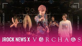 JROCK NEWS x Vorchaos - 5th Anniversary Special