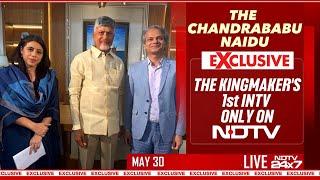 Chandrababu Naidu Interview NDTV | NDTV Live | Andhra Pradesh News | Chandrababu Naidu LIVE
