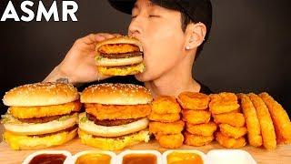 ASMR HASH BROWN & CHICKEN NUGGET BIG MACS MUKBANG (No Talking) EATING SOUNDS | Zach Choi ASMR