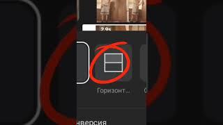 Как сделать своего клона #music #tutorial #туториал #capcut #клон #маска #наложения #подпишись #рек