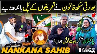 Nankana Sahib | Indian Sikh Yatri About Pakistan | Dekho Pakistan With Amin Hafeez