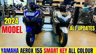 New 2024 Yamaha Aerox 155-S Smart KeyAll Colours | On Road Price | Changes | Features | Update