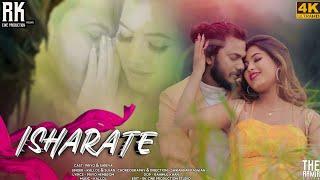 ISHARATE ||NEW SANTALI VIDEO SONG 2022||PRIYO HEMBROM||SHREYA ADHIKARI||SUJAN||RK CINE PRODUCTION