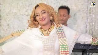 Helen Pawlos Hizbi Eritrea Bereket Mengistab Eritrean Music