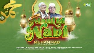 [ LIVE ] MALAM PERAYAAN MAULID NABI MUHAMMAD ﷺ | MUSHOLLA NURUL HASANAH - DUKUH KRUPUK | 1 OKT 2024