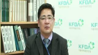 식약청(KFDA)-59. 음성증폭기와 보청기는 달라요~!