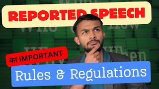 Reported Speech | Important Rules and Regulations | Compulsory English | NEB #elopeeth