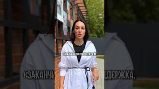 ГОСПОДДЕРЖКА ЗАКАНЧИВАЕТСЯ #риэлтор #ипотека #деньги #недвижимость