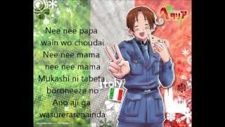 Marukaite Chikyuu-Italy-Lyrics-Romaji