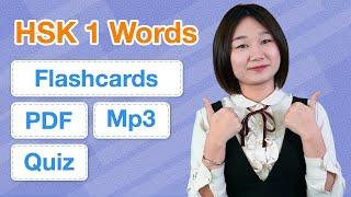 HSK 1 Vocabulary List (Flashcards) - 150 Basic Chinese Words Review | Learn Chinese for Beginners