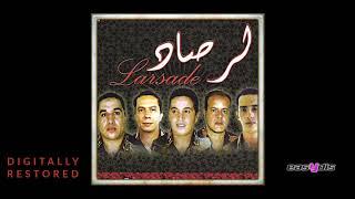 Groupe Larsad - Anaoura / الناعورة