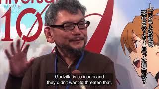 Hideaki Anno explains why Shin Godzilla has multiple forms