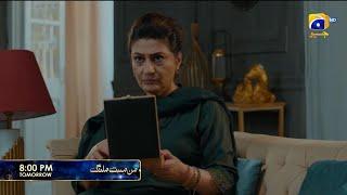 Mann Mast Malang Episode 43 Promo | Tomorrow at 8:00 PM only on Har Pal Geo