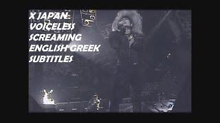 X Japan - Voiceless Screaming (Music Video) - English, Greek Subtitles