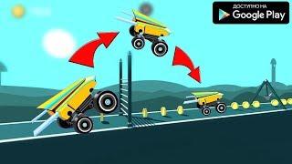 ПАРКУР НА МИНИ ТАЧКАХ НОВАЯ ГОНОЧНАЯ АРКАДА НА АНДРОИД ОБЗОР MOTOR PARKOUR ANDROID GAMEPLAY