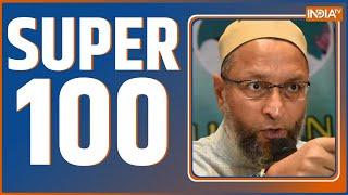 Super 100: Kolkata Doctor Case Update | Waqf Board Bill | Manipur Violence | CM Yogi