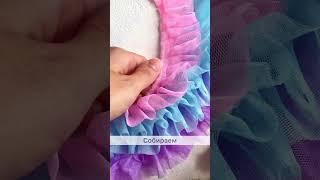 юбка за 5 минут\как сшить юбку #Shorts | skirt in 5 minutes\how to sew a skirt