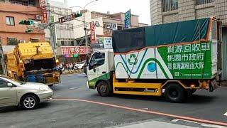 平鎮區隊垃圾車049-S5(代收)，資收車KEG-3335與垃圾車708-VN，資收車KEE-1733交會