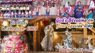 Celebrate The Birth Of Jesus This Christmas - 2024 | Samarpan Worship Center