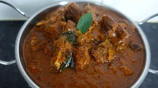 SRI LANKAN Mutton Curry | Mutton Curry Jaffna Tamil Recipe | Sri Lankan Street Style Mutton Curry