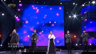 소프라노 강혜정+미라클라스 - Just Show Me How To Love You [열린 음악회/Open Concert] 20200209