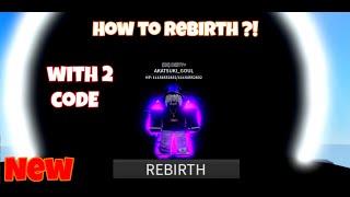 How to get your first REBIRTH?! | A Hero's Destiny