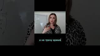 Купи себе время #Обучение #КриптоВалюта #Крипта #Bitcoin