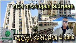 @Brickcitykolkataproperty 3Bhk reday flat in Complex Lake wood estate 9830717110