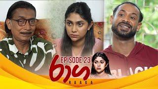 Raaga | Episode 23 - (2025-03-05) | ITN