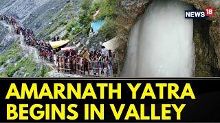 Amarnath Yatra 2024 News | The First Batch Of Amarnath Pilgrims Have Arrived In Pahalgam | News18