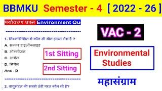 Semester 4 Vac 2 Environmental Studies Mcq l bbmku vac paryavaran adhyayan EVs paper bc centre vac 2