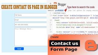 How to Create Contact Us page in Blogger | HTML | Create Contact Us By HTML