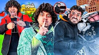 خالد الكابيتنو سرق عربيتي عمر شاور مش هيسيب حقي 