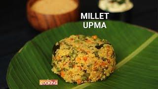 Millet Upma | Foxtail Millet Recipe | Thinai Upma | Kangni Upma