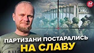 Партизани ВИЯВИЛИ надважливі ОБ'ЄКТИ: Скоро ВГАТЯТЬ / Patriot від Румунії / У Москві ЛЮТУЄ ураган