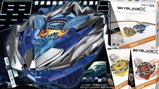 NEW BEYBLADE UX EVOLUTIONS! | Dran Buster, Hells Hammer, Wizard Rod & More Products! | BBG Talks